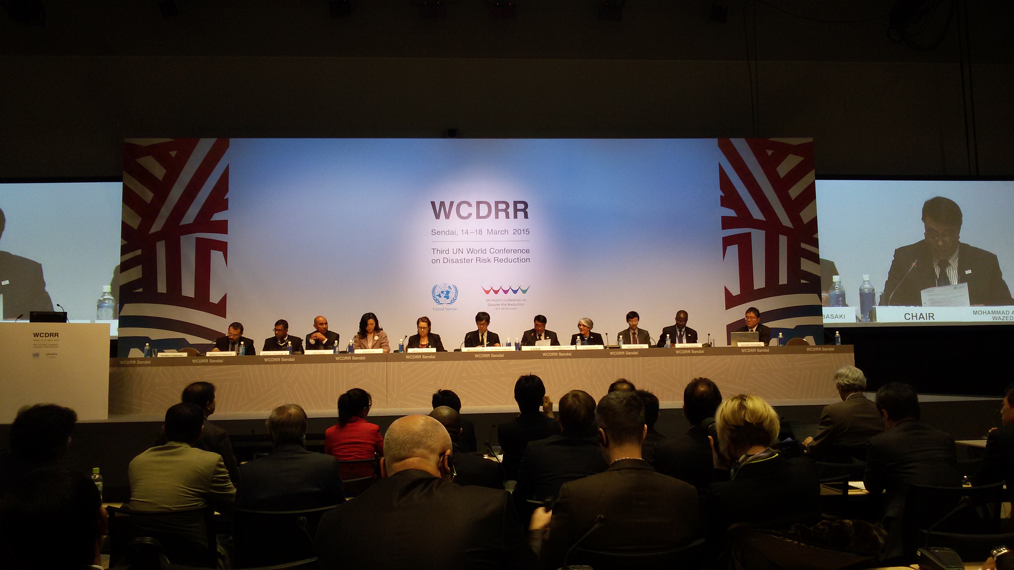 WCDRR“对地观测与高科技减灾”专题会议 WCDRR“对地观测与高科技减灾”专题会议